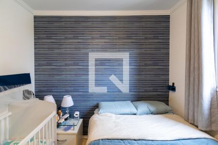 Quarto 1 de apartamento à venda com 2 quartos, 55m² em Vila Paulista, São Paulo