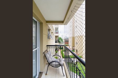 Varanda de apartamento à venda com 2 quartos, 55m² em Vila Paulista, São Paulo