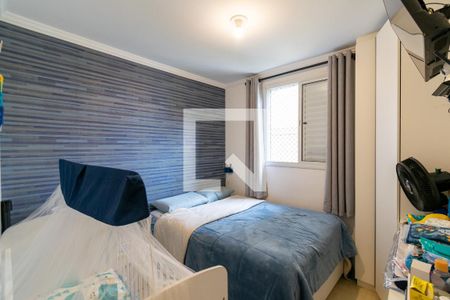 Quarto 1 de apartamento à venda com 2 quartos, 55m² em Vila Paulista, São Paulo