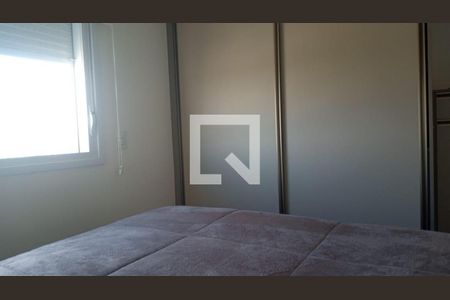 Apartamento à venda com 2 quartos, 68m² em Campo Belo, São Paulo