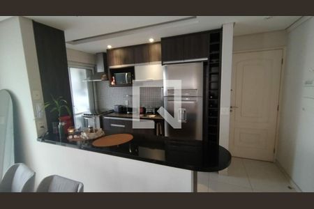 Apartamento à venda com 2 quartos, 72m² em Vila Nova Conceição, São Paulo