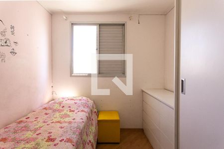 Quarto 2 de apartamento à venda com 3 quartos, 63m² em Chácara Santo Antônio (zona Leste), São Paulo