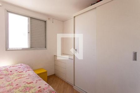 Quarto 2 de apartamento à venda com 3 quartos, 63m² em Chácara Santo Antônio (zona Leste), São Paulo