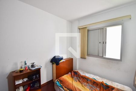 Quarto 1 de apartamento para alugar com 2 quartos, 76m² em Vila Dom Pedro I, São Paulo