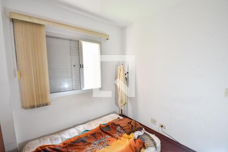 Quarto 1 de apartamento para alugar com 2 quartos, 76m² em Vila Dom Pedro I, São Paulo