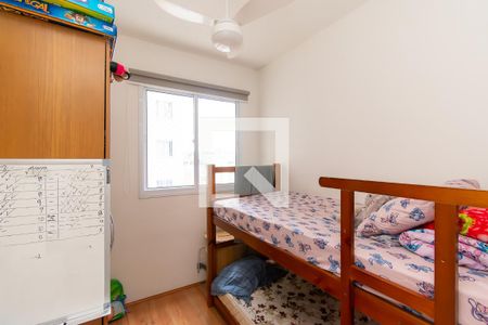 Quarto 1 de apartamento à venda com 2 quartos, 33m² em Vila Ema, São Paulo