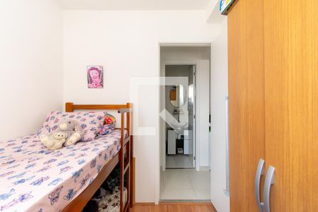 Quarto 1 de apartamento à venda com 2 quartos, 33m² em Vila Ema, São Paulo