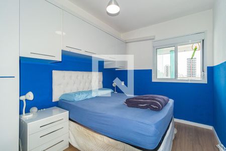 Quarto de apartamento para alugar com 1 quarto, 89m² em Brás, São Paulo