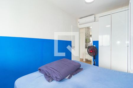 Quarto de apartamento para alugar com 1 quarto, 89m² em Brás, São Paulo