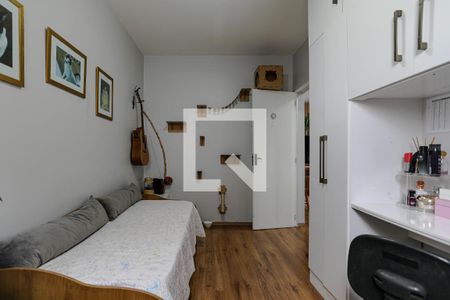 Quarto 1 de casa de condomínio para alugar com 2 quartos, 54m² em Jundiapeba, Mogi das Cruzes