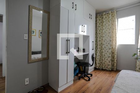 Quarto 1 de casa de condomínio para alugar com 2 quartos, 54m² em Jundiapeba, Mogi das Cruzes