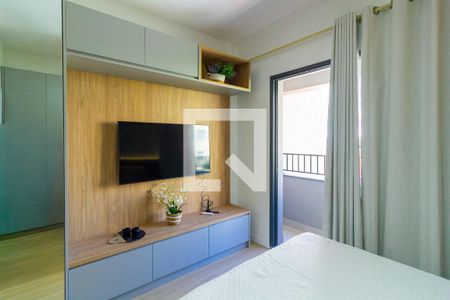 Quarto de kitnet/studio para alugar com 1 quarto, 25m² em Brooklin , São Paulo