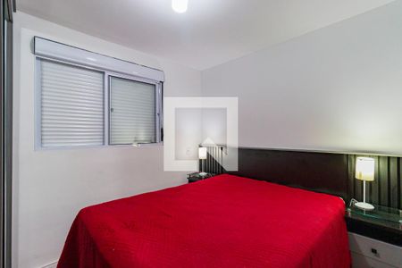 Apartamento para alugar com 2 quartos, 53m² em Paraíso do Morumbi, São Paulo