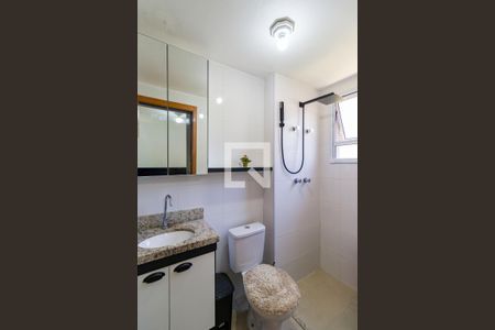 Apartamento para alugar com 2 quartos, 53m² em Paraíso do Morumbi, São Paulo