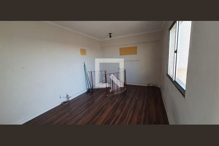 Apartamento à venda com 2 quartos, 97m² em São Bernardo, Campinas