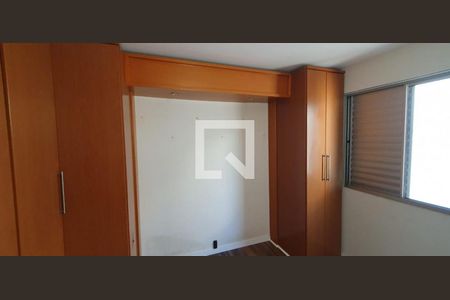 Apartamento à venda com 2 quartos, 97m² em São Bernardo, Campinas