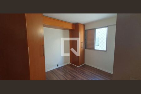 Apartamento à venda com 2 quartos, 97m² em São Bernardo, Campinas