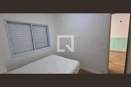 Apartamento à venda com 2 quartos, 49m² em Jardim do Lago, Campinas