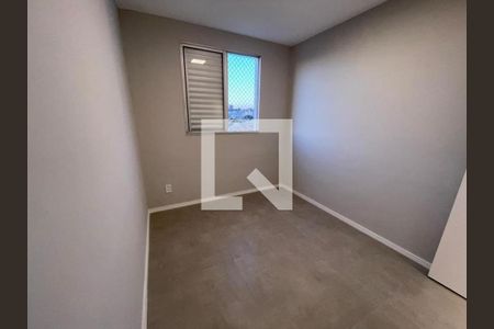 Apartamento à venda com 2 quartos, 45m² em Jardim Nova Europa, Campinas