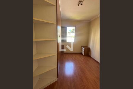 Apartamento à venda com 3 quartos, 75m² em Vila Gumercindo, São Paulo