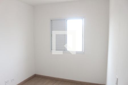 Quarto de apartamento para alugar com 2 quartos, 65m² em Fundação, São Caetano do Sul