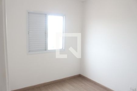 Quarto de apartamento para alugar com 2 quartos, 65m² em Fundação, São Caetano do Sul