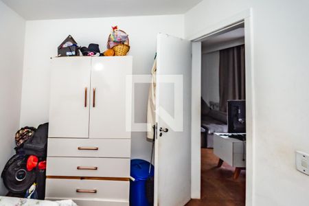 Apartamento à venda com 2 quartos, 71m² em Planalto, Belo Horizonte