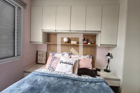 Quarto 2 de apartamento à venda com 2 quartos, 79m² em Jardim Samambaia, Campinas