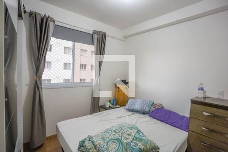 Quarto 2  de apartamento à venda com 2 quartos, 43m² em Campanário, Diadema