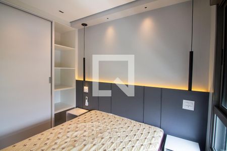 Quarto de apartamento para alugar com 1 quarto, 37m² em Santo Amaro, São Paulo