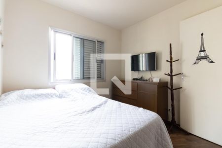 Quarto 1 de apartamento à venda com 2 quartos, 70m² em Vila das Merces, São Paulo