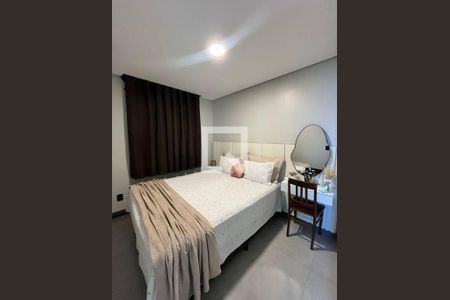 Apartamento à venda com 2 quartos, 48m² em Vila Angelica, Jundiaí