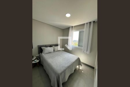 Apartamento à venda com 2 quartos, 48m² em Vila Angelica, Jundiaí