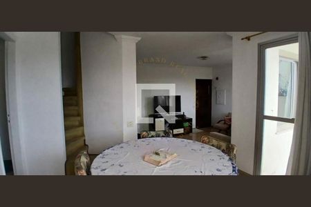 Apartamento para alugar com 2 quartos, 113m² em Santo Amaro, São Paulo