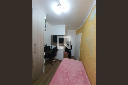 Casa à venda com 3 quartos, 62m² em Vila Ré, São Paulo