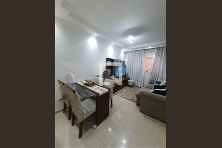 Casa à venda com 3 quartos, 62m² em Vila Ré, São Paulo