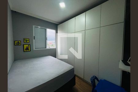 Quarto 1 de apartamento à venda com 2 quartos, 45m² em Ponte Grande, Guarulhos