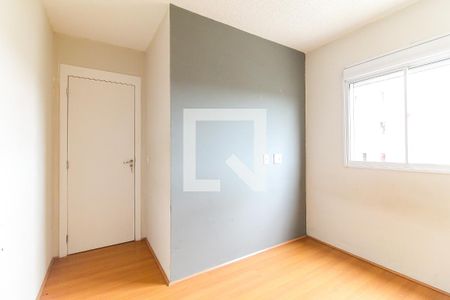 Quarto 1 de apartamento à venda com 2 quartos, 48m² em Jardim Nossa Senhora do Carmo, São Paulo