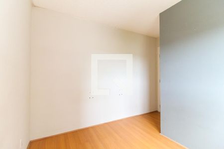 Quarto 1 de apartamento à venda com 2 quartos, 48m² em Jardim Nossa Senhora do Carmo, São Paulo