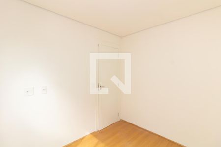 Quarto 1 de apartamento à venda com 2 quartos, 40m² em Jardim Nossa Senhora do Carmo, São Paulo
