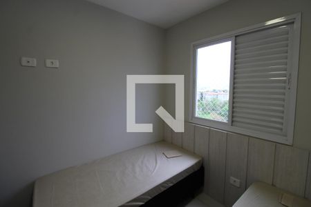 Quarto 1 de apartamento para alugar com 2 quartos, 48m² em Jardim Satélite, São José dos Campos