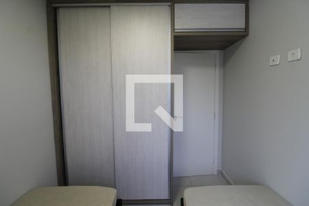 Quarto 1 de apartamento para alugar com 2 quartos, 48m² em Jardim Satélite, São José dos Campos