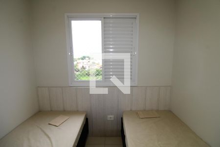 Quarto 1 de apartamento para alugar com 2 quartos, 48m² em Jardim Satélite, São José dos Campos