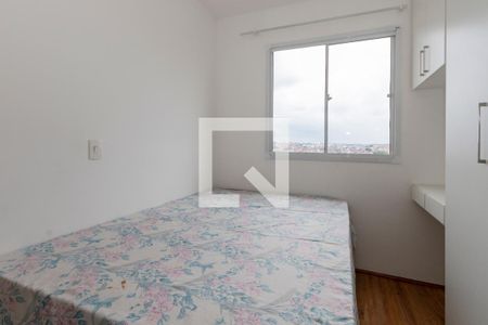 Quarto de apartamento para alugar com 1 quarto, 26m² em Parque Maria Helena, São Paulo