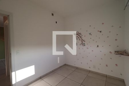 Quarto 2 de apartamento para alugar com 2 quartos, 45m² em Ipiranga, Ribeirão Preto