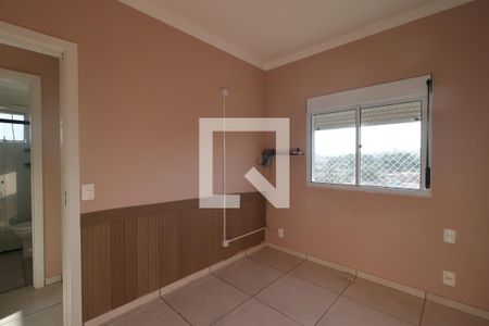 Quarto 1 de apartamento para alugar com 2 quartos, 45m² em Ipiranga, Ribeirão Preto