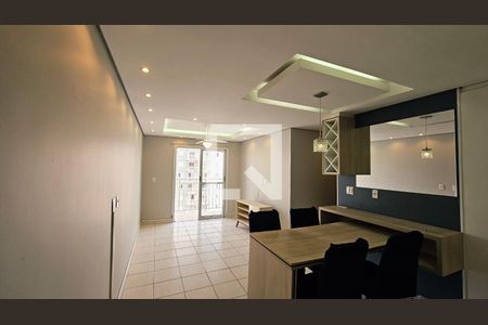 Apartamento para alugar com 2 quartos, 64m² em Jardim Tamoio, Jundiaí