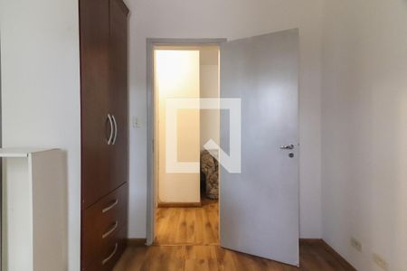 Quarto 1 de apartamento para alugar com 2 quartos, 48m² em Butantã, São Paulo