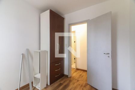 Quarto 1 de apartamento para alugar com 2 quartos, 48m² em Butantã, São Paulo