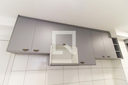 Sala/Cozinha de apartamento à venda com 2 quartos, 36m² em São Miguel, São Paulo